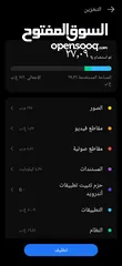  5 تكنو بوفا 5 بسعر حرق  استعمال اقل سنه معو الكرتونه والشاحن الاصلي والجهاز ما فيه ولا خدش اقرأ الوصف