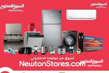  2 مكواى عامودي نيوتن 2280 واط ديجيتال بريميوم  الأكثر مبيعآ لون اسود من نيوتن ستورز nw8658