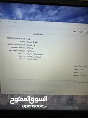  8 لابتوب dell جيل عاشر i7 ورام 16 و هاردسيك 512 و شاشة 15.6 سعرر حررق