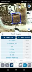  4 ارض للبيع طابو مستقل