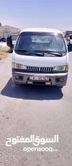  4 باص كيا للبيع