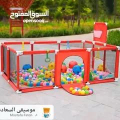  11 صندوق الطابات  صندوق المرح والفرح للاطفال  خلى اولادك يعيشون البهجة وطفلك يلعب بأمان