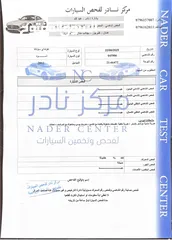  13 هونداي سوناتا هايبرد 2012 لون اسود  فل ما عدا الفتحة فحص كامل للبيع المستعجل