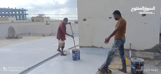  11 عازل يمنع تسريب المياه من الاسطح