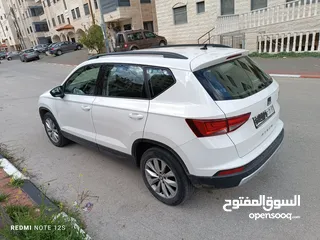  2 سيت اتيكا موديل 2020