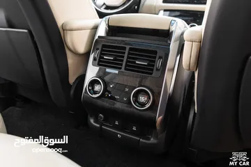  19 2020 Range Rover Sport P400e Autobiography Plug-in Hybrid
