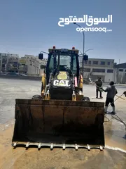  5 باكو لودر كتر للايجار