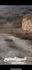  2 ارض للبيع دار صلاح