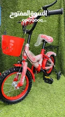  8 عرض خاص على الدراجة الهوائية للاطفال مقاس 12 انش ماركة bmx متوفر بعدة الوان مختلفة بناتي ولادي
