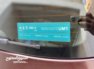  7 سكودا فابيا 2013 1.4