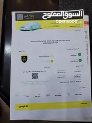  8 كيا بيكانتو 2020 وارد دبي