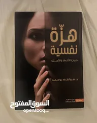  2 مجموعة كتب بريالين