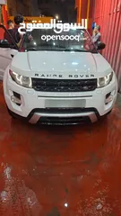  3 رنج افيكو جيب كرتونه