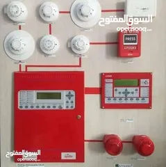  12 ا اجهزه انذار حريق ومعدات اطفاء الحريق ومعدات السلامه العامه