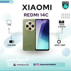  1 شاومي Xiaomi Redmi 14C اقل سعر في المملكة