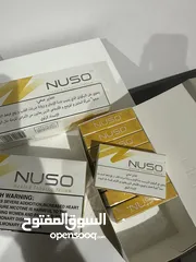  1 Nuso Heated Tobacco - Yellow