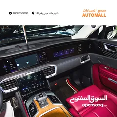  14 هونشي E-HS9 كهربائية بالكامل  وارد الوكالة 2025 Hongqi E-HS9 EV 7-Seat Full-Size Smart Electric SUV