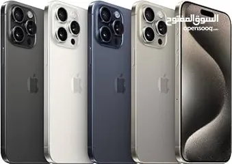  16 ايفون 15 برو جديد كفالة الشرق الاوسط جميع الالوان // iPhone 15 Pro 128/256