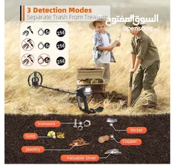  2 جهاز كشف المعادن والذهب