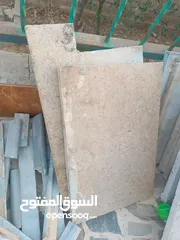  11 رخام مطبخ مع الخزائن   و مجلى عدد 2   و مغسلة بحاله جيده جدا    للبيع بسعر مغري