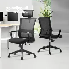  16 الكراسي المكتبيه عنا غير لانها جوده وراحه وجماال تشكيله كبيره من الكراسي المكتبيه لتناسب الجميع
