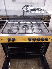  4 غاز فرت نوع فري