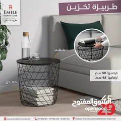  13 طاولات طعام بأشكال وبألوان مختلفه