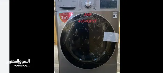  2 Washing machine LG 7kg 8kg 9kg 11kg 15kg