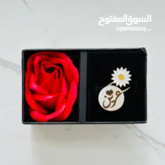  2 خواتم أنيقة ومميزة