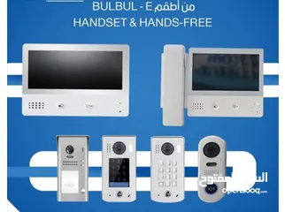  16 كهرباء منزلية و إنتركم و اتصالات و اباجورات و مناخل و فلاتر مياه و مضخات و شواحن سيارات صيانة متعددة