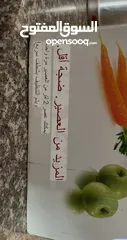  24 عصارة من ماركة فيليبس فيفا كوليكشن بتعصر جميع أنواع الفواكه والخضراوات بتعصر 2 لتر بلمرا الوحدة