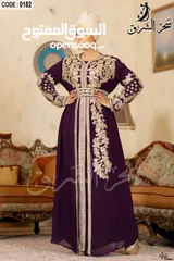  10 فستان مغربي مطرز