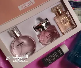  3 عطور مني ثلاثي