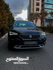  5 سيت اتيكا 2020