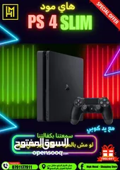  2 بلاستيشن 4 سليم مع كفاله PS4 Slim بافضل الاسعار