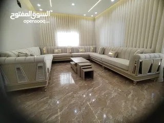  1 مفروشات البيت الصغير
