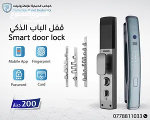  7 سمارت لوك للابواب smart lock door