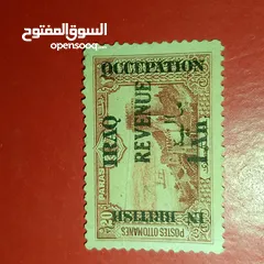  12 طوابع بريدية عثمانيه ومميز