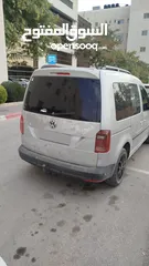  2 سيارة مناسبة