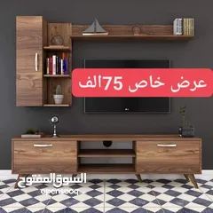  17 اثاث تركي ميز بلازمه