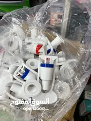  3 حنفيات كولر ماء