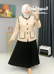  7 افصل خصومات ..تصفيه ..اقوى العروض بالاردن..
