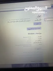  5 لاب توب لينوفو بحالة ممتازه جداً جداً