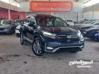  7 Honda CR-V Hybrid Touring 2022-(هوندا سي آر في هايبرد تورنغ)