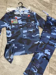  15 بدلات  ملابس عسكريه و امن عام و درك  و قوات خاصه و جيش   للأطفال