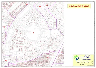  1 فرصة استثمارية ارض للبيع تجاري شارع رئيسي 785 م