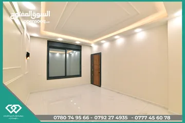  16 شقق مميزه للبيع مساحة 165 خلف مركز جويل