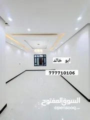  2 عمارة سكنية للبيـــــــــــــــــــع فاخرة جداً في حده