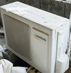  3 مكيف تاديران (شبه جديد) الاوفر للطاقة !! حامي/بارد استعمال بسيط جدا و البيع بسبب السفر.
