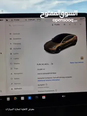  14 تيسلا موديل 3 بلاك اديشن اصلي 2023  بسعر مغري باسم المستورد